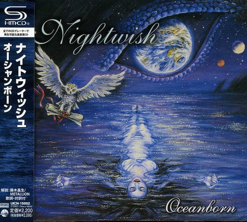 (SO) Nightwish-Oceanborn (CD)