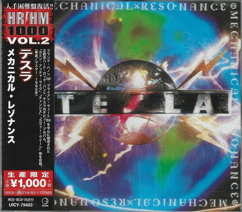 Tesla-Mechanical Resonance (CD)