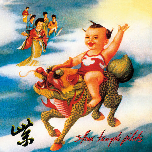 Stone Temple Pilots-Purple (LP)