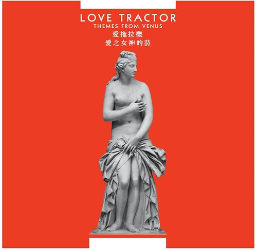 Love Tractor-Themes From Venus (LP)
