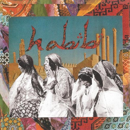 Habibi-Habibi (Red & Yellow Vinyl) (LP)