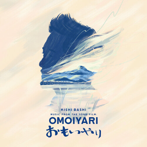 Kishi Bashi-Music From The Song Film: Omoiyari (Blue Vinyl) (2XLP)