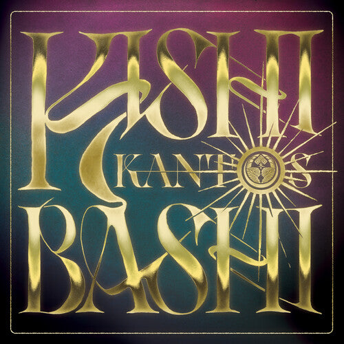 Kishi Bashi-Kantos (Colored Vinyl) (LP)