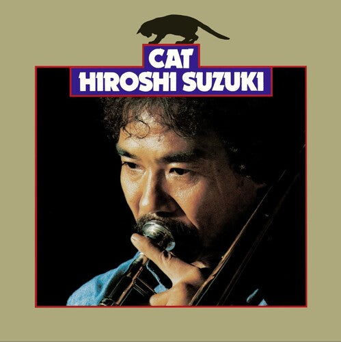Hiroshi Suzuki-Cat (Yellow Vinyl) (LP)