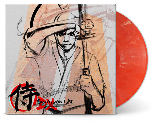 Lupe Fiasco-Samurai DX (INEX) (Colored Vinyl) (LP)