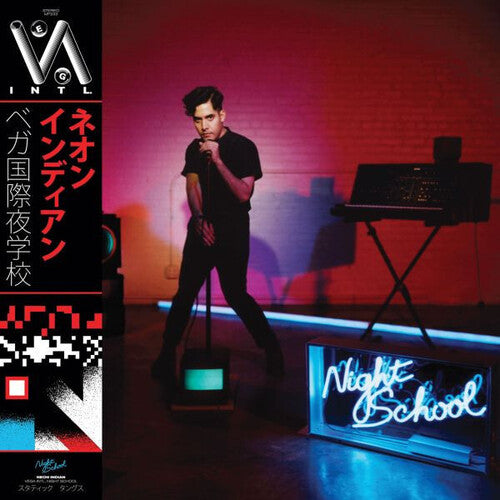 Neon Indian-Vega Intl. Night School (Blue Vinyl) (2XLP)