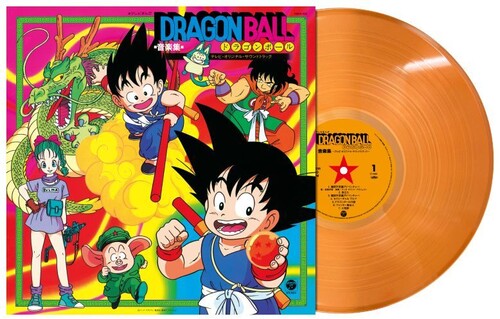 (PRE-ORDER) Shunsuke Kikuchi-Dragon Ball TV Anime Music Collection (Clear Orange Vinyl) (LP)