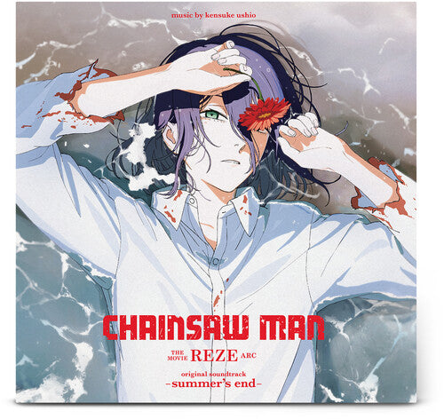 (PRE-ORDER) Kensuke Ushio-Chainsaw Man The Movie: Reze Arc (Purple Vinyl) (LP)