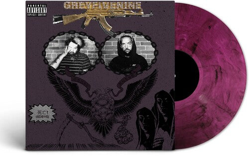(PRE-ORDER) $uicideboy$-Stop Staring At The Shadows (Purple/Black Marble Vinyl) (LP)