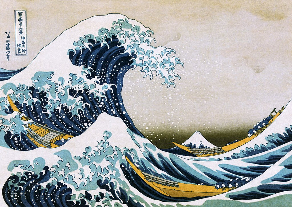 Poster-Hokusai: Great Wave