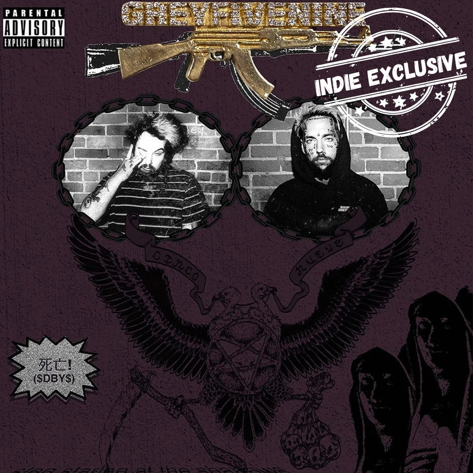 (PRE-ORDER) $uicideboy$-Stop Staring At The Shadows (INEX) (Gray Marble Vinyl) (LP)