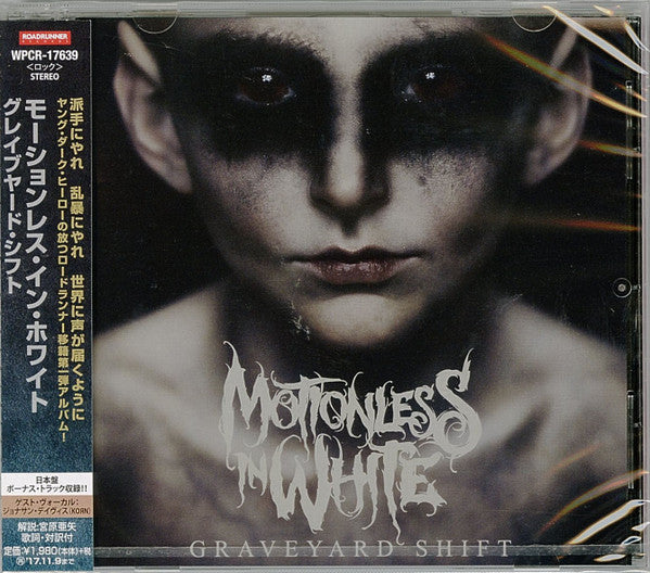 (SO) Motionless In White-Graveyard Shift (CD)