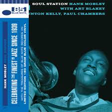 Hank Mobley-Soul Station (INEX) (Blue Vinyl) (LP)