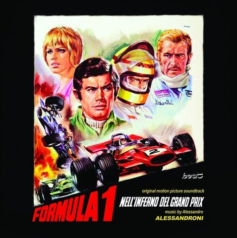 Formula 1 nell inferno del Grand Prix (Original Soundtrack) (LP)